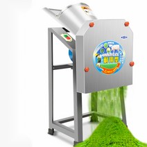 볏짚절단기 나뭇가지 잔가지 파쇄기 목재 옥수수 사료, 38형+일반알루미늄코어모터[망간강더블나이프]