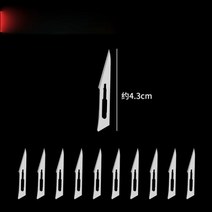 금속 메스 11 미끄럼 방지 칼 공예 조각 칼 휴대 전화 노트북 컴퓨터 PCB 유지 보수 수동 도구 블레이드, 11-10pcs
