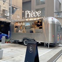 푸드카 커피푸드트럭 푸드트럭 스낵카 포장마차 노점 스낵 카트 모바일 미러 스테인레스 스틸 다이닝 카트 다기능 커피 카트 카트 스트리트 뷰 판매 밀크티 카트, 짙은 회색, 공식 규격