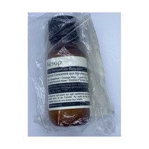 Aesop 이솝 Rind Concentrate 바디 Balm lotion Intensive Cream -Travel/미니 사이즈 1.7 oz 102403