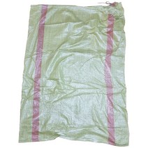 동그라미물류 왕겨 마대자루 10장