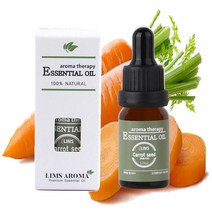 림스아로마 캐롯시드 스포이드 오일 10ml, 02_블랙 스포이드