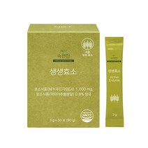 네츄럴굿띵스 속편한 생생효소, 3g, 30포