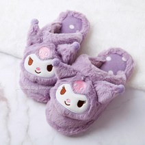 쿠로미 겨울 털슬리터 미끄럼방지 7살선물 태권도선물