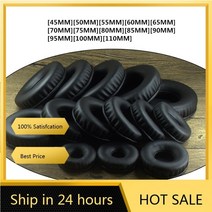 이어폰고무캡 호환 아이팟 버즈2이어팁 소프트 pu 이어 패드 45mm-110mm 폼 이어 패드 60mm 70mm 쿠션 소니 akg용 sennheiser for ath for, 90mm