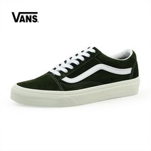 반스(VANS) 반스 올드스쿨 피그 스웨이드 (VN0A4U3B2T4)