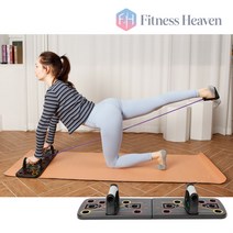 휘트니스헤븐 멀티 푸쉬업바 튜빙케이블 포함 전신운동