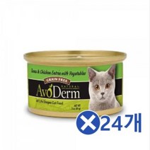 길고양이사료 그레인프리 참치 치킨 캔 85g 24개, 상세페이지 참조