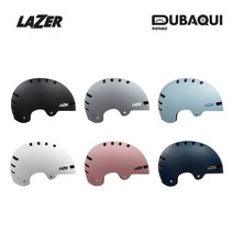 레이저 원플러스 킥보드 전기자전거 어반 자전거헬멧, 맷 화이트