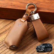 더뉴모하비 가죽 키케이스 키커버 열쇠고리 키링 키홀더 차량 자동차 차키, 네이비, 정자체(대소문자)