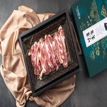 [지리산산골흑돼지] 흑돼지 선물세트 4호 추석 명절 설날 설선물 선물세트 구이갈비 LA갈비 갈비 2.5kg, 1월 17일 발송