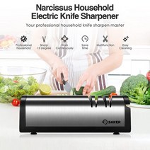 칼갈이기계 자동 Saker 전기 칼 연마기 전문 자동 나이프 그라인더 가정용 무선 고속 주방 도구, 한개옵션0