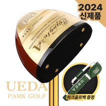 [24년형]우에다 골프 시그니쳐 UP-002 감나무헤드 일본산 파크골프채+파크골프클럽백증정, 83cm_여성용