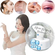 스킨 쿨러 얼굴 붓기제거 림프부종 볼살처짐 눈 다리 멍빼기 괄사 쿨링 스틱 마사지기 얼굴 열 페이스 리프팅 기구 근육통 냉찜질 온냉마사지기 피부 온도 낮춰누는 기기 모공 타이트닝, 붓기 열 림프 온냉마사지기