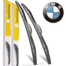 BMW 1시리즈 와이퍼 실리콘 2개 세트 E82 F20 F40, 1시리즈 F20 13년이후
