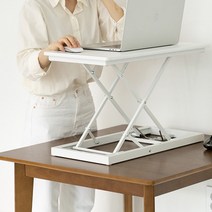 스탠딩데스크 스탠딩워크 스탠딩데스크 서서일하기 접이식책생 높이조절 노트북데스크, 블랙