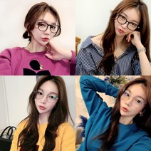 국산 블루라이트 차단 안경 시력보호 안경테