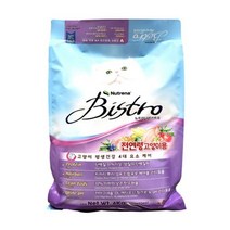 뉴트리나 비스트로 애묘사료 300g x 20개 고양이사료