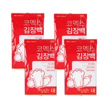 두꺼운 김장봉투 대용량 김치 비닐백, 8매, 대형(약15포기)