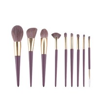 Everkaki 메이크 업 브러쉬 바이오닉 파이버 9종 세트, 1개, Purple