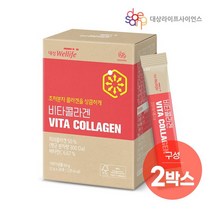 [대상웰라이프]피부관리 잇 아이템! 메이크미 비타콜라겐(30포)x2박스, 단품, 단품