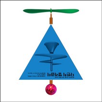 MDG4748 뉴 다빈치헬리콥터 5인용 다빈치/헬리콥터/LED/다빈치헬리콥터, ☞ 해당 상품 선택하기_Always™