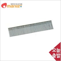 공구세상 제일타카 751 0034 목공용 에어타카핀 T자/JT DT64P/64mm/ (갑)