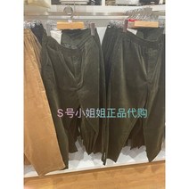 유니클로 남성용 코듀로이 신축성 있는 나인포인트 팬츠 (레저포켓트라우자 가을과 겨울) 451320 국내 구매대행