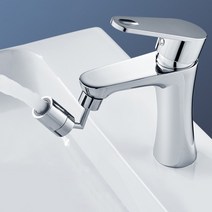 하모니 토수구워터탭 세면 양치 수전 세면대 토수구 워터탭 양치노즐, 22mm안쪽나사