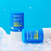 [리얼베리어] 아쿠아 수딩 선 스틱 21g SPF50+ PA+++