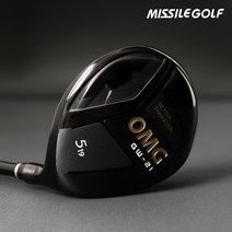 기타브랜드 미사일골프 OMG 오엠지 GW21 남성 페어웨이 우드 (311번)_GC, 3번/R