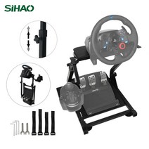 레이싱휠거치대 레이싱게임 레이싱휠 Sihao g920 조정 가능한 범용 레이싱 휠 스탠드 레이싱 시뮬레이터 조종석은 logitech g25 g27 g29 게임 플레이어를위한, 없음