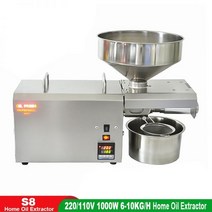 기름정제기 정제기 S8 상업용 오일 프레스 0W 전기 프레스 스테인레스 스틸 6-10KG / H, 110V (S8), AU