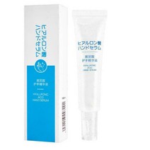 손가락보습 손갈라짐 피부결 1 Pc 40ml 히알루 론산 핸드 세럼 케어 에센스 리플 레니 싱 안티 드라이 스킨 모이스춰 라이징 하이 드레이팅 피트 크림