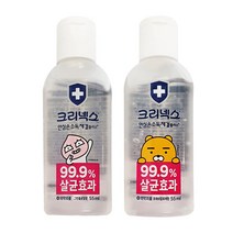크리넥스 안심손소독제겔 플러스 55ml [1개], 크리넥스안심손소독제겔55ml(프레쉬알로에향)