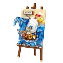 LOZ 미니 나노블럭 마린 선장의 모험, 혼합색상