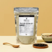 소화푸드 쥐콩 검은깨 율무 선식 500g 국산 볶은 검은콩 약콩 흑임자가루 미숫가루 식사대용, 1개