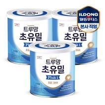 [일동후디스]후디스 초유밀 플러스 1단계 3캔 초유단백 DHA, 1 단계, 단품