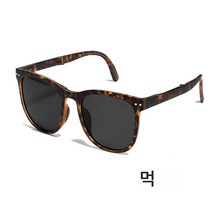 DFMEI 여성 접이식 선글라스 아웃도어 휴대용 안경 편광 선글라스