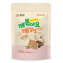청정원 깨볶아요 깨강정 (100g) / 창평한과 쌀강정 오꼬시, 1개