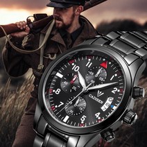 YOU WINNER 남자손목시계 Standard Watch 이번생에전부건다 +Gift 시계 하나 더!