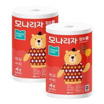점보롤 화장지 2겹 300m 8롤, 4롤, 2개