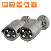 HD 4MP AI POE IP 카메라 양방향 오디오 IR 야간 야외 방수 CCTV 비디오, 03 3pcs 4MP POE Camera