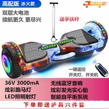 외발 전동휠 관부가세포함 킹송 세그웨이 전기 지능형 두 바퀴 트위스트 자기 균형 스쿠터 성인용, 15 3.0, 한개옵션1