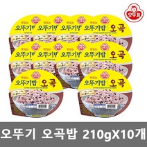 맛있는 오뚜기밥 오곡, 210g, 10개