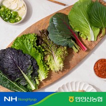 [만인산농협] 모둠쌈채소 4종 고추&모둠쌈 500g x 2봉, 2개