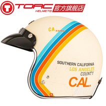 레트로헬멧 오픈 페이스 빈티지 제트 오토바이 헬멧 모토크로스 모터사이클 레이싱 안전모, 05 5