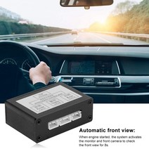 어라운드뷰 차량 360도 스카이뷰NEW-Car Front View 카메라 스위처 주차 컨버터 전면 후면보기 비디오 스위, 한개옵션0