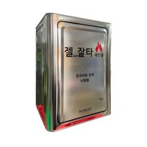 노루페인트 고체연료 젤타입 젤잘타 콘크리트 건설현장 캠핑 난방 양생용 11kg, 1개