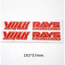 아우디 휠 타이어 자동차 스타일링 볼크 레이 림 스티커 및 데칼 방수 오토바이 액세서리, 빨간색